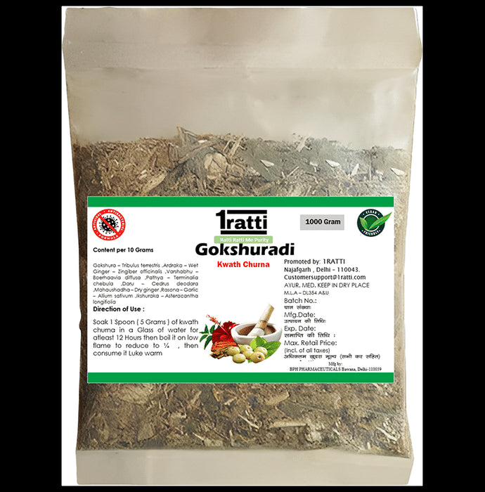 1ratti Gokshuradi Kwath Churna
packet of 1000 gm Churna