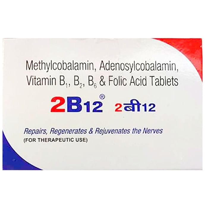 2 B12 Tablet with Methylcobalamin & Folic Acid
strip of 15 tablets
