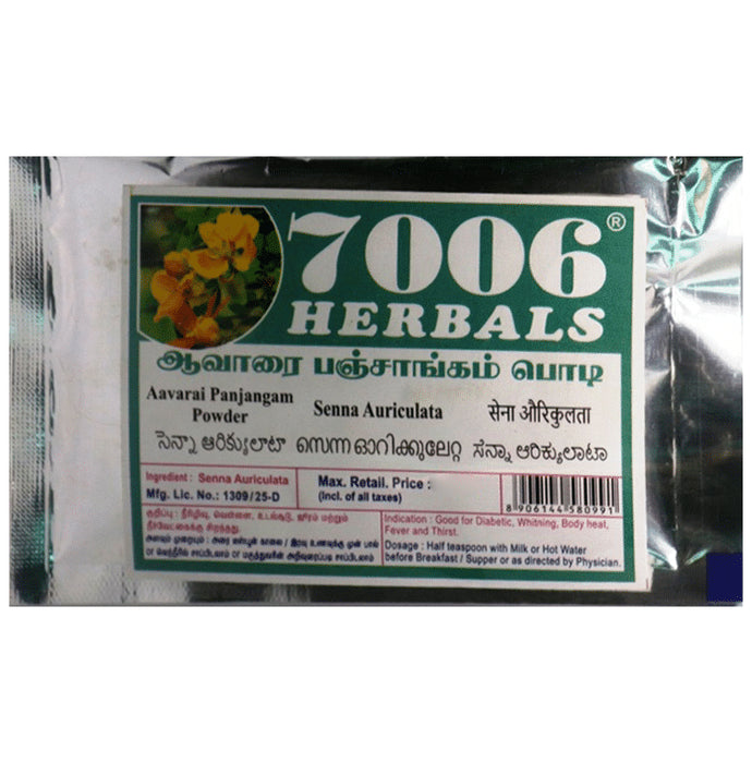 7006 Herbals Aavarai Pajangam Powder
packet of 50 gm Powder