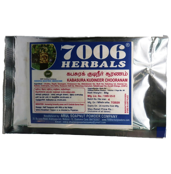 7006 Herbals Kabasura Kudineer Chooranam
packet of 50 gm Powder