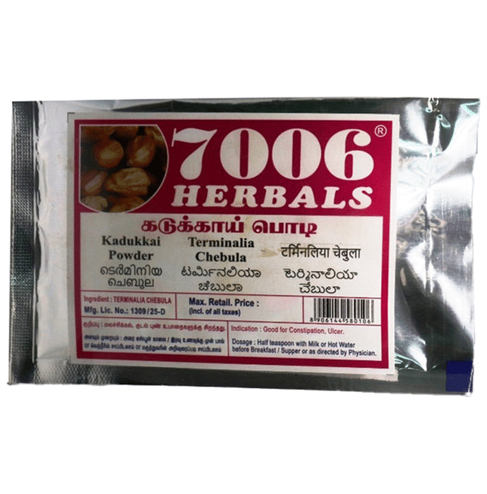 7006 Herbals Kadukkai Powder
packet of 50 gm Powder