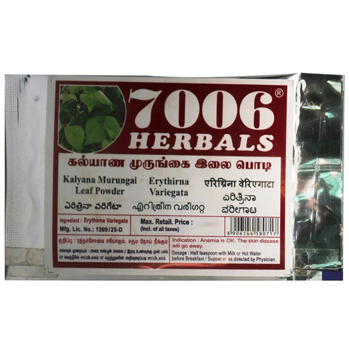 7006 Herbals Kalyana Murungai Leaf Powder
packet of 50 gm Powder