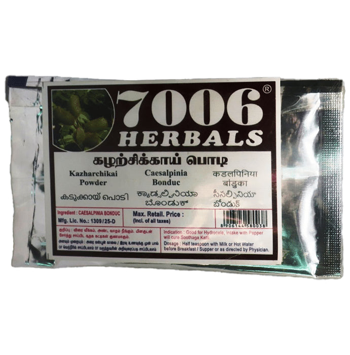 7006 Herbals Kazharchikai Powder
packet of 50 gm Powder