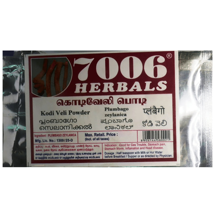 7006 Herbals Kodi Veli Powder
packet of 50 gm Powder