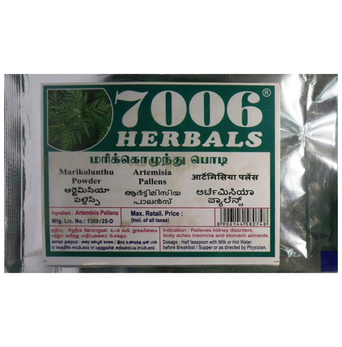 7006 Herbals Marikolunthu Powder
packet of 50 gm Powder