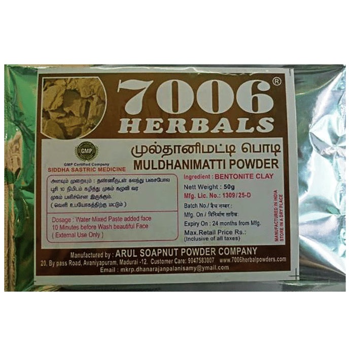 7006 Herbals Muldhanimatti Powder
packet of 50 gm Powder