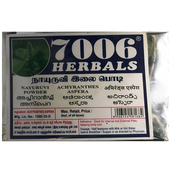 7006 Herbals Nayuruvi Powder
packet of 50 gm Powder