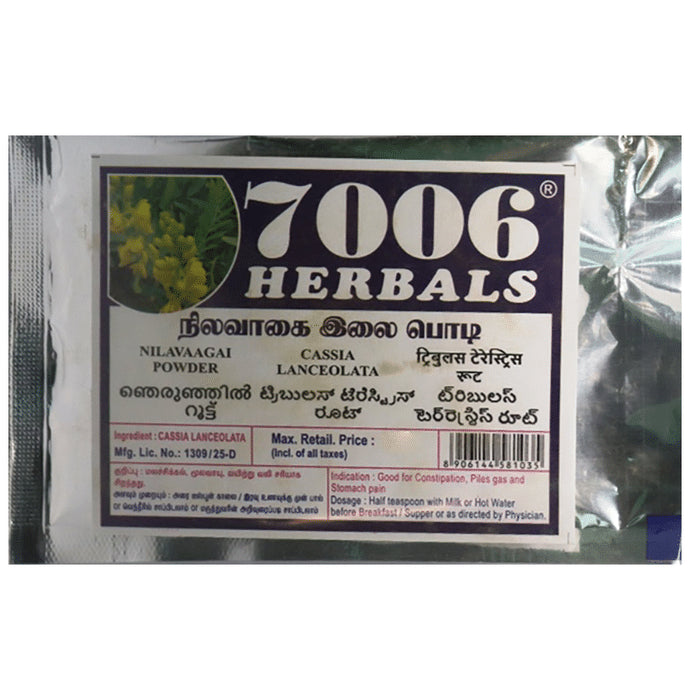 7006 Herbals Nilavaagai Powder
packet of 50 gm Powder