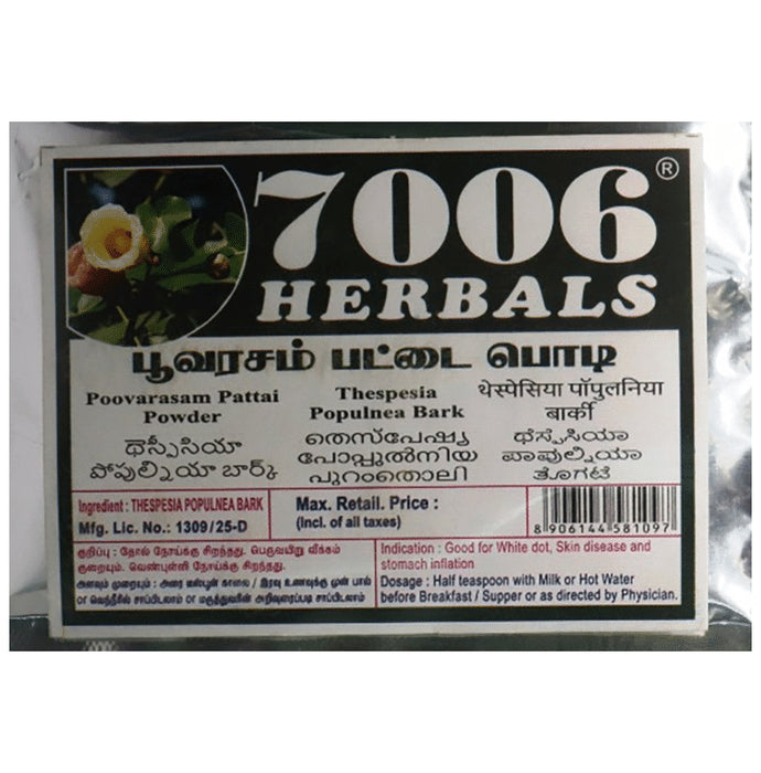 7006 Herbals Poovarasam Pattai Powder
packet of 50 gm Powder