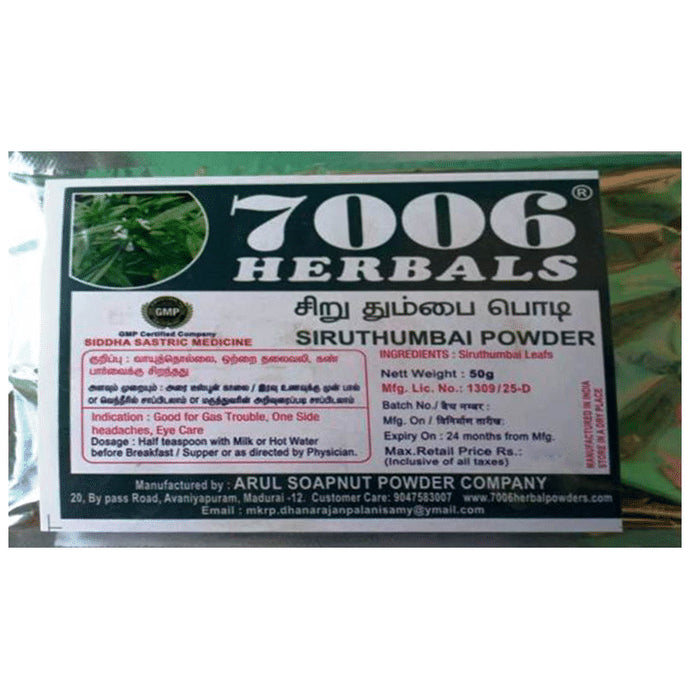 7006 Herbals Siruthumbai Powder
packet of 50 gm Powder
