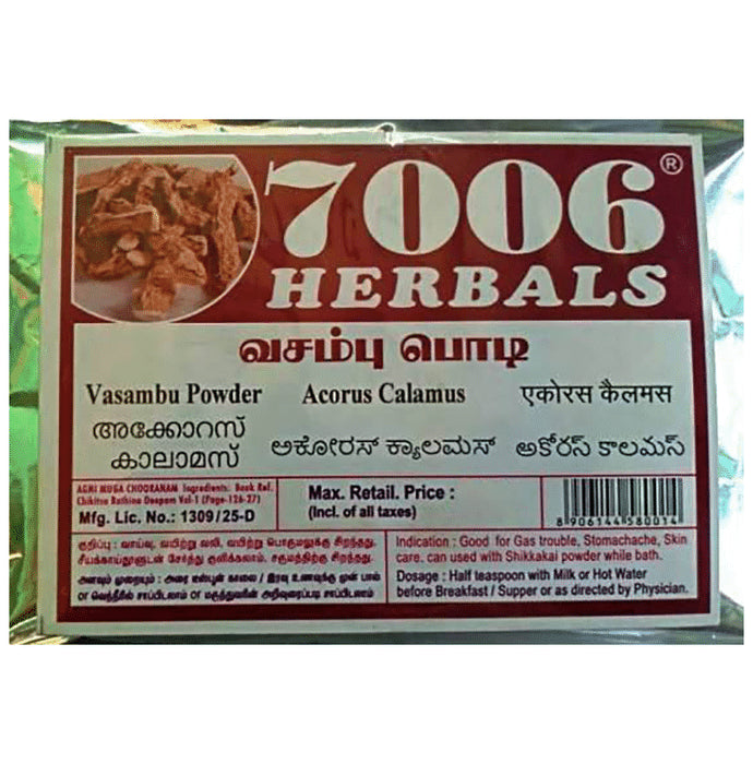 7006 Herbals Vasambu Powder
packet of 50 gm Powder