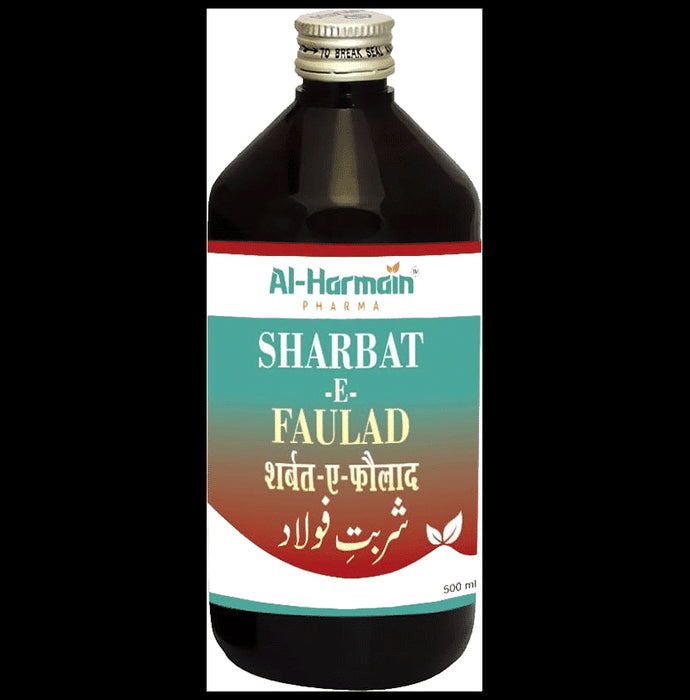 AL-Harmain Sharbat-E-Faulad
bottle of 200 ml Liquid