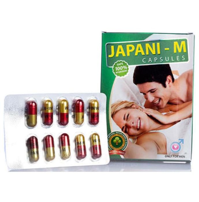 Chaturbhuj Japani M Capsule
strip of 10 capsules