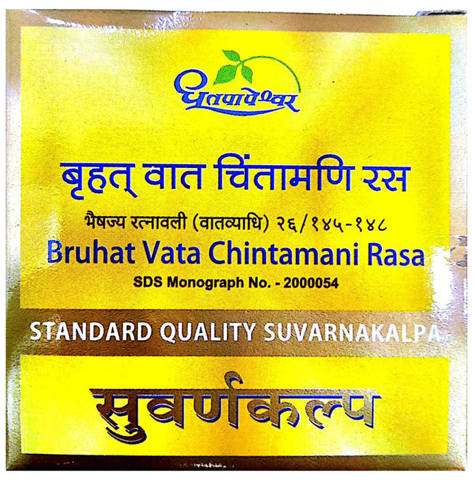 Dhootapapeshwar Bruhat Vata Chintamani Rasa Standard Quality Suvarnakalpa Tablet
box of 30 tablets