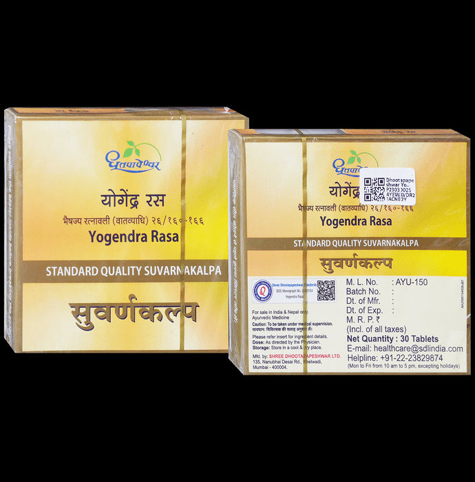 Dhootapapeshwar Yogendra Rasa Standard Quality Suvarnakalpa Tablet
box of 30 tablets