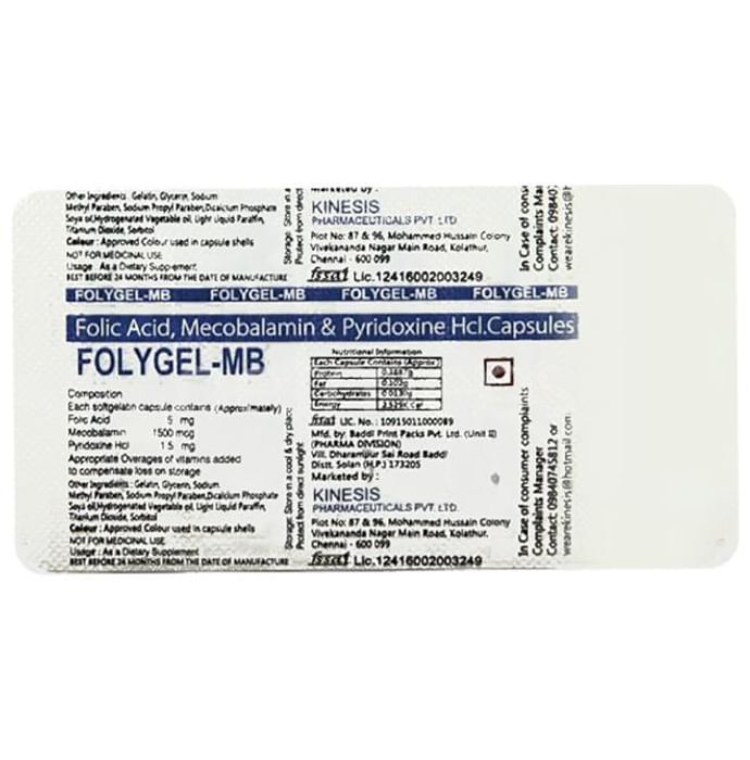 Folygel MB Capsule
strip of 10 capsules