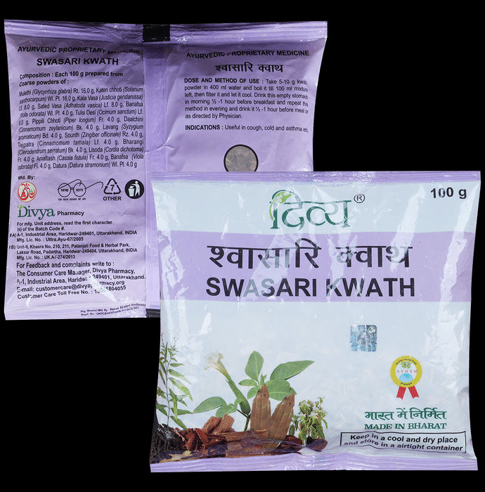 Patanjali Divya Swasari Kwath for Respiratory Care | Helps Relieve Cough & Cold
packet of 100 gm Powder