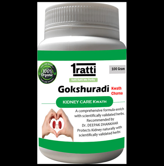 1ratti Gokshuradi Kwath Churna (100gm Each)
combo pack of 2 jar