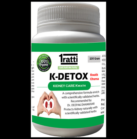 1ratti K-Detox Kwath Churna (100gm Each)
combo pack of 2 bottles