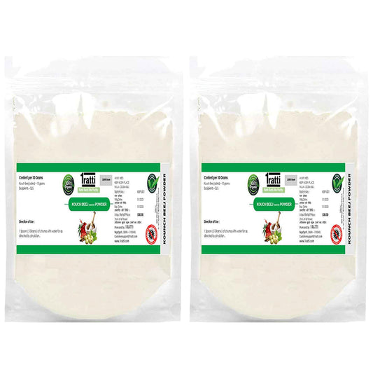1ratti Kounch Beej (Safed) Powder (1000gm Each)
combo pack of 2 Packs