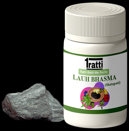 1ratti Lauh Bhasma (Shataputi)
bottle of 5 gm Bhasma