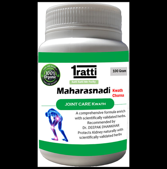 1ratti Maharasnadi Kwath Churna (100gm Each)
combo pack of 2 bottles