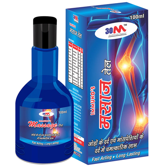 30M Immuno's Massage Oil (100ml Each)
box of 1 Bottle
