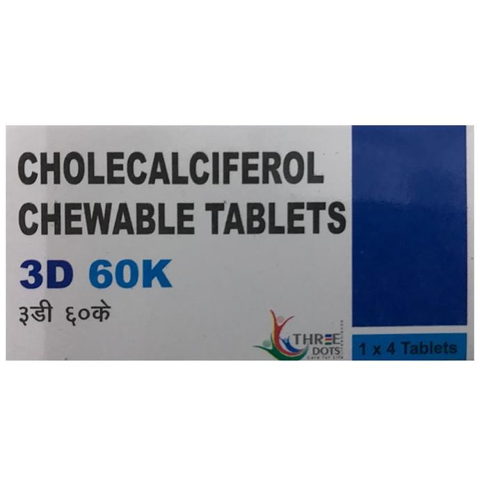 3D 60K Chewable Tablet
strip of 4 Chewable Tablets