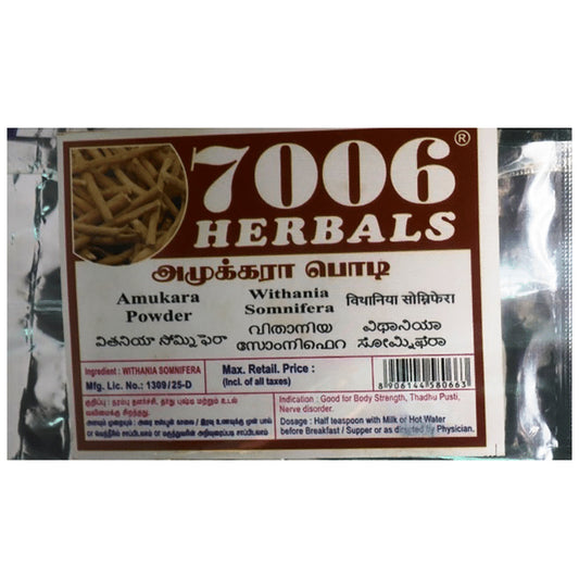 7006 Herbals Amukara Powder
packet of 50 gm Powder