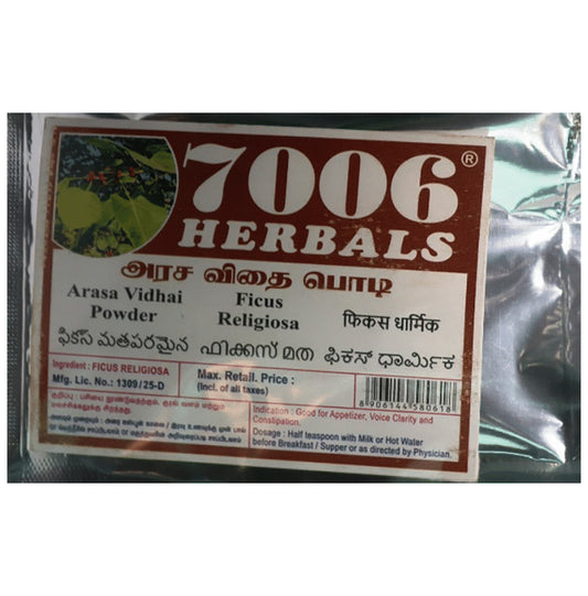 7006 Herbals Arasa Vidhai Powder
packet of 50 gm Powder