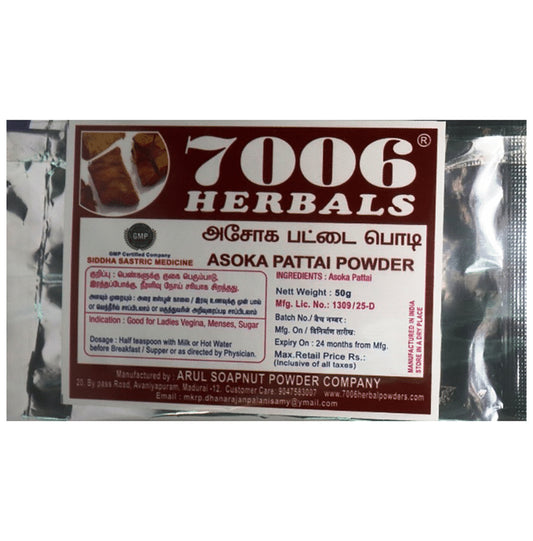 7006 Herbals Asoka Pattai Powder
packet of 50 gm Powder