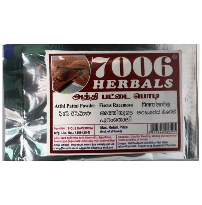 7006 Herbals Atthi Pattai Powder
packet of 50 gm Powder