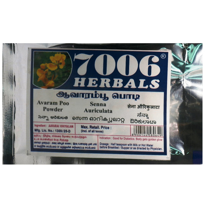 7006 Herbals Avaram Poo Powder
packet of 50 gm Powder