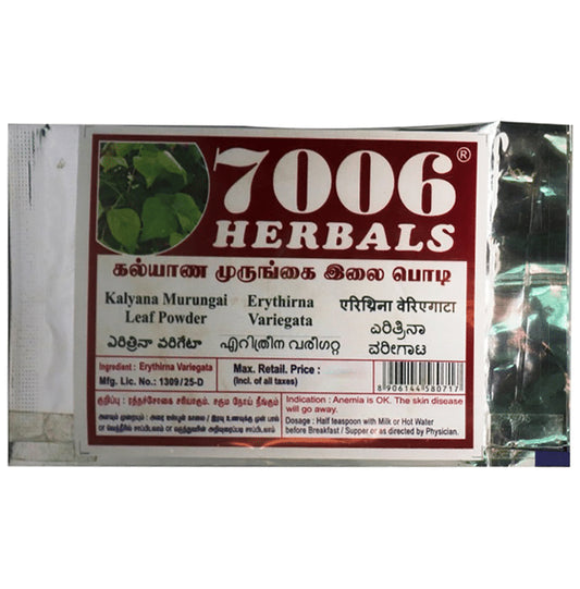 7006 Herbals Kalyana Murungai Leaf Powder
packet of 50 gm Powder