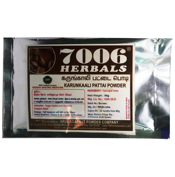 7006 Herbals Karunkaali Pattai Powder
packet of 50 gm Powder