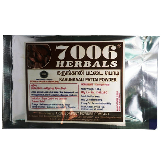 7006 Herbals Karunkaali Pattai Powder
packet of 50 gm Powder