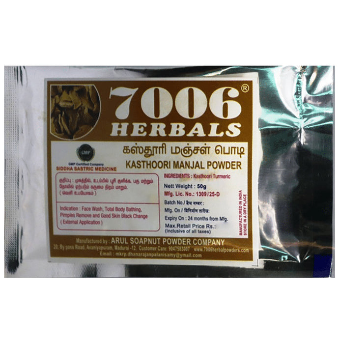 7006 Herbals Kasthoori Manjal Powder
packet of 50 gm Powder