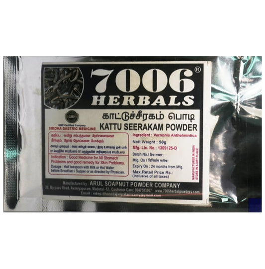 7006 Herbals Kattu Seerakam Powder
packet of 50 gm Powder