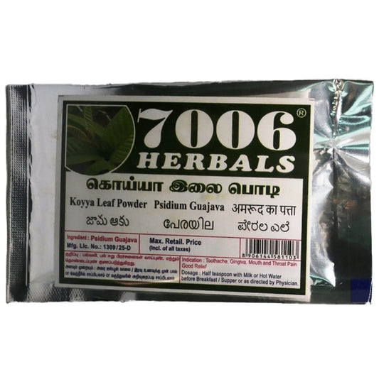 7006 Herbals Koyya Leaf Powder
packet of 50 gm Powder