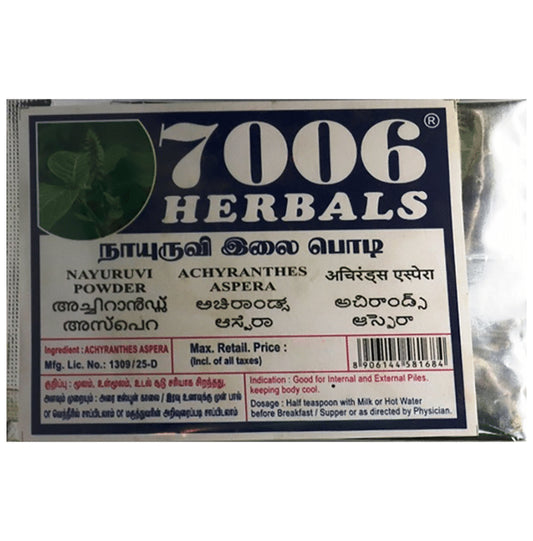 7006 Herbals Nayuruvi Powder
packet of 50 gm Powder