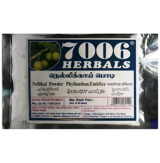 7006 Herbals Nellikai Powder
packet of 50 gm Powder