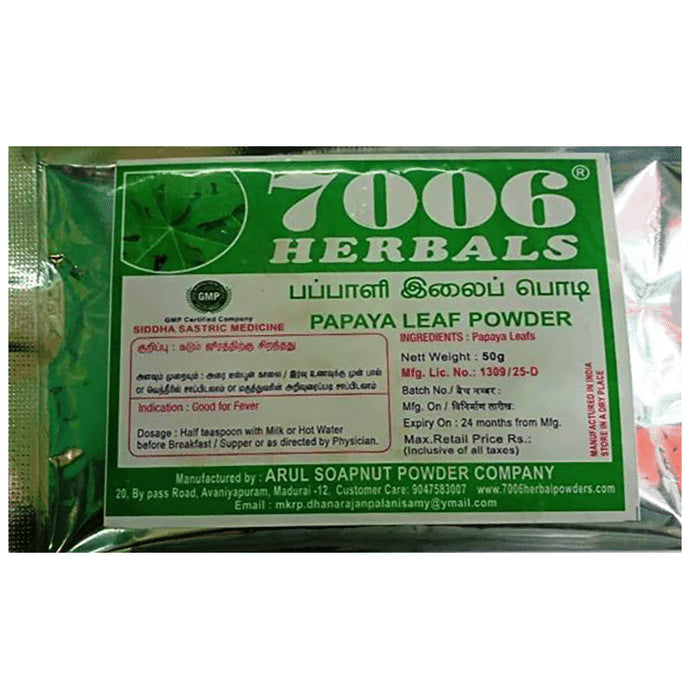 7006 Herbals Papaya Leaf Powder
packet of 50 gm Powder