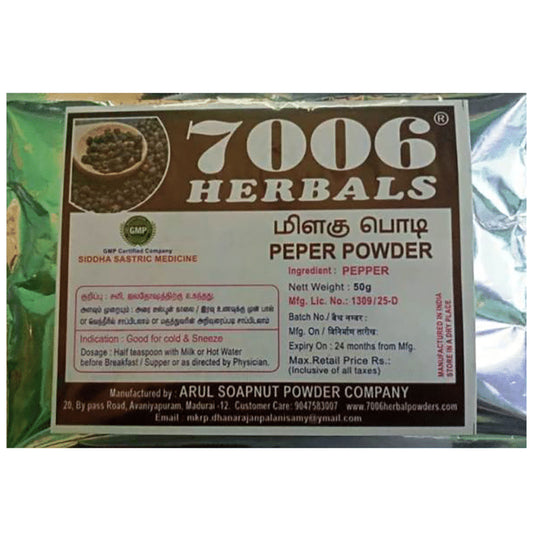 7006 Herbals Pepper Powder
packet of 50 gm Powder