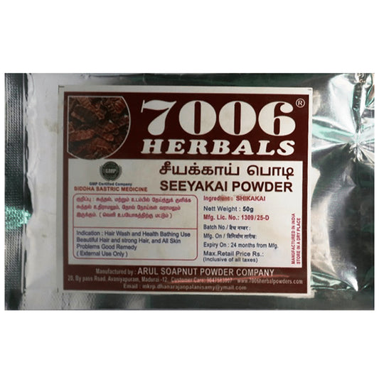 7006 Herbals Seeyakai Powder
packet of 50 gm Powder