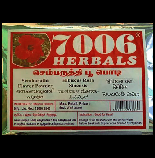 7006 Herbals Sembaruthi Flower Powder
packet of 50 gm Powder