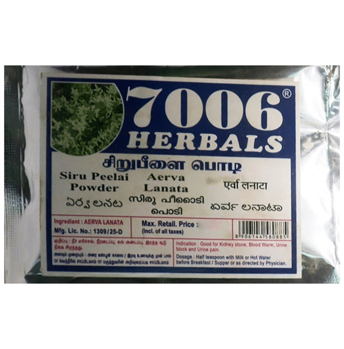 7006 Herbals Siru Peelai Powder
packet of 50 gm Powder
