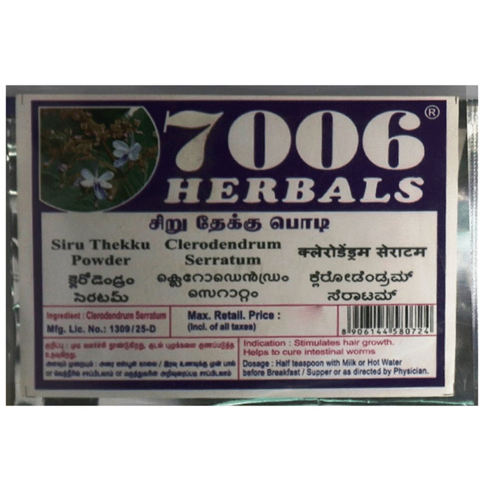 7006 Herbals Siru Thekku Powder
packet of 50 gm Powder