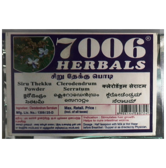 7006 Herbals Siru Thekku Powder
packet of 50 gm Powder