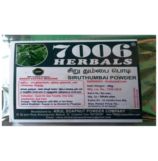 7006 Herbals Siruthumbai Powder
packet of 50 gm Powder