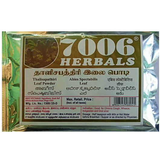 7006 Herbals Thalisapathiri Powder
packet of 50 gm Powder
